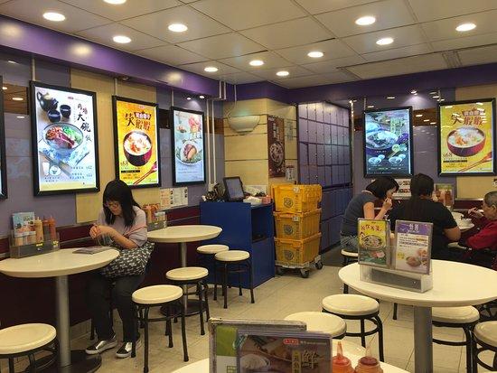 Ocean Empire Food Shop Yau Ma Tei